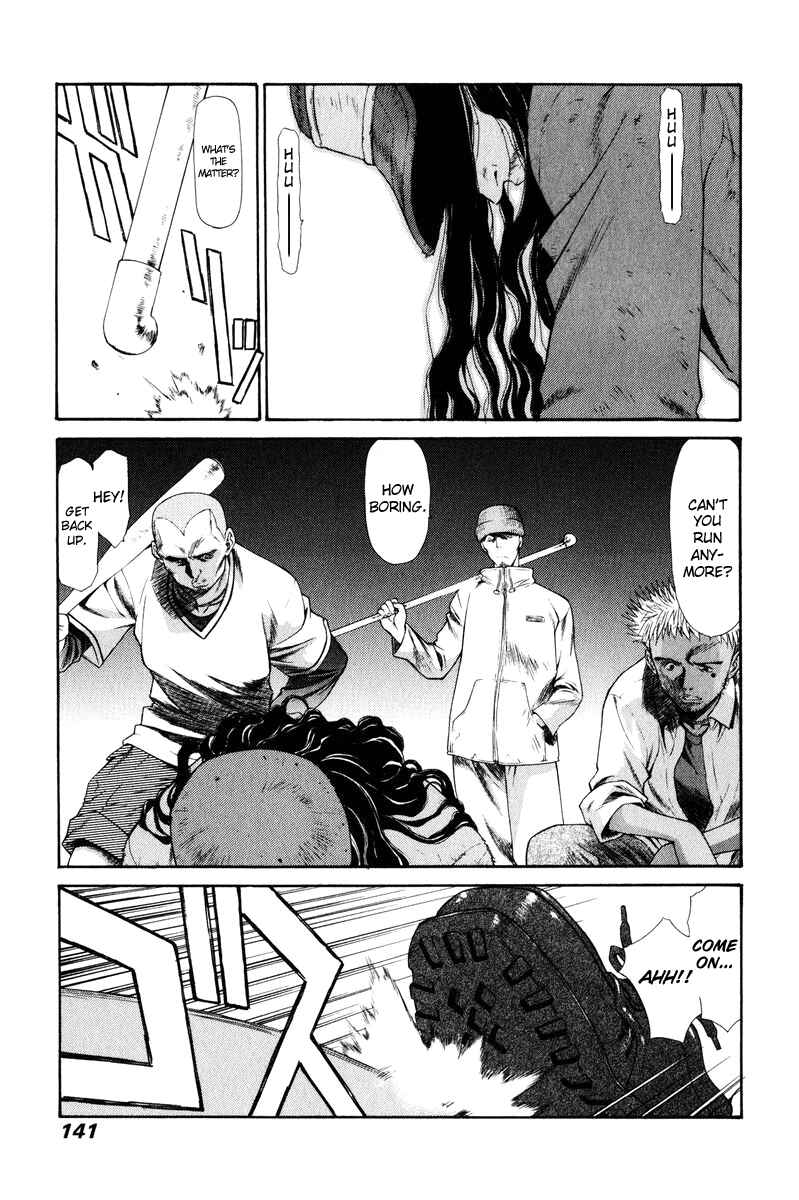 Page 8 Chapter 8 Tengoku