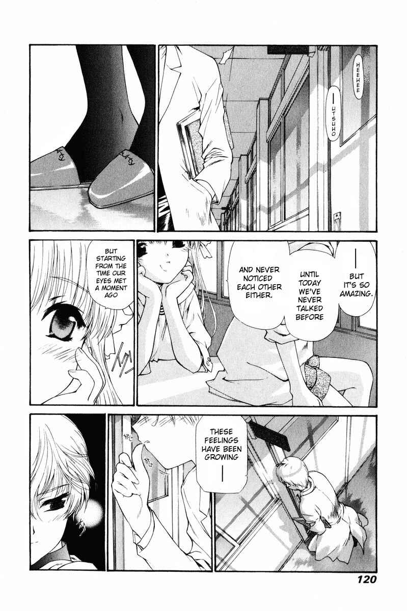 Page 5 Chapter 7 Tengoku