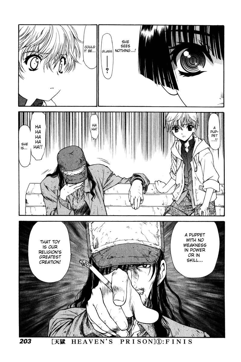 Page 13 Chapter 11 Tengoku