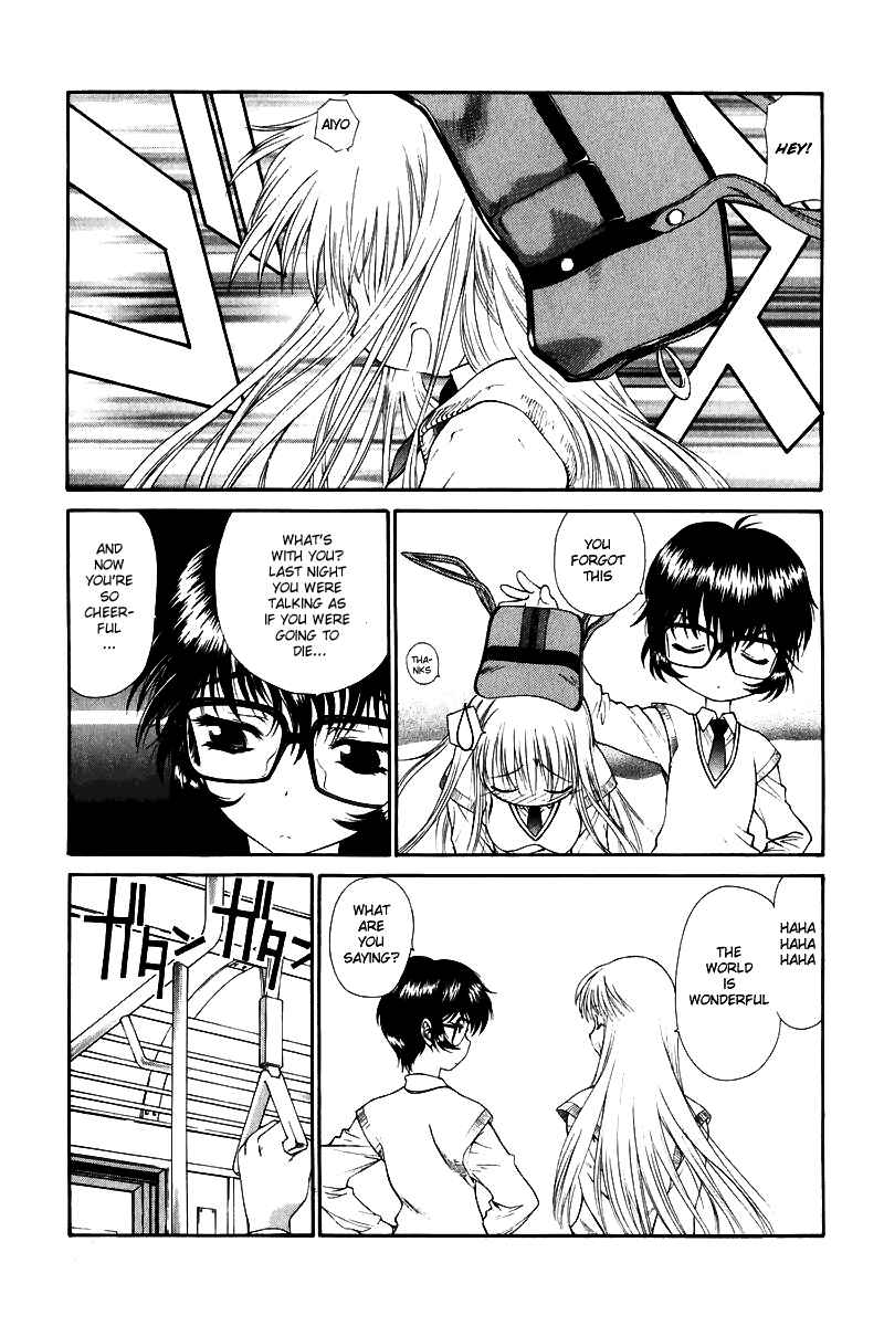 Page 13 Chapter 5 Tengoku