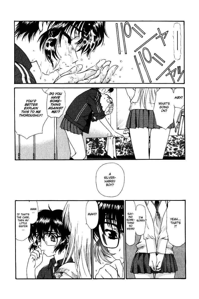 Page 17 Chapter 5 Tengoku