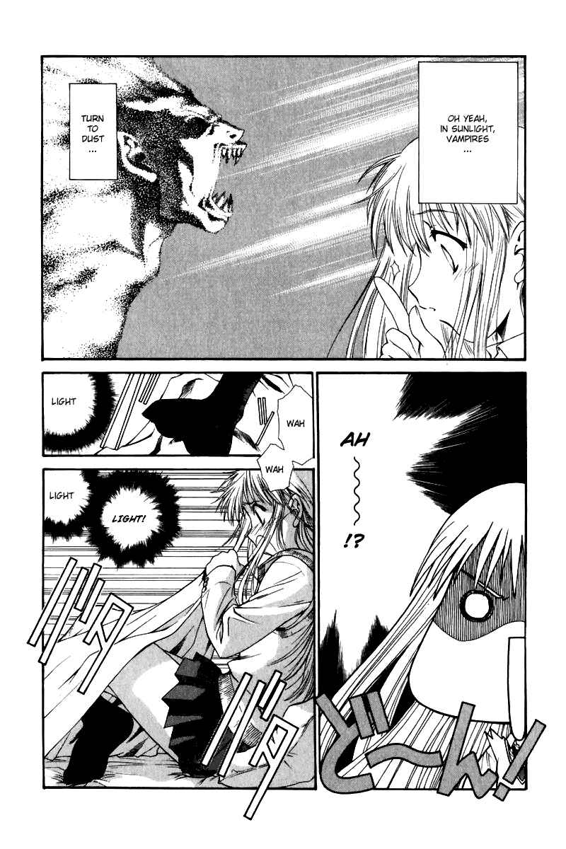 Page 6 Chapter 5 Tengoku