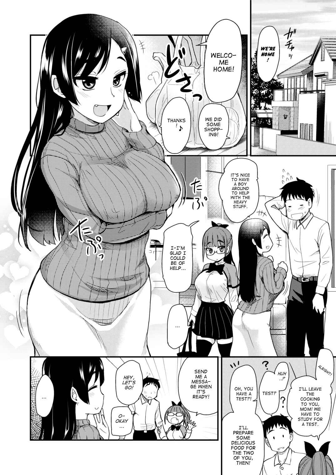 Page 11 Chapter Unknown_bc62 Otouto no Seiyoku Shori wa, Ane ga Suru Mono da to Onee-chan wa Omotte iru.