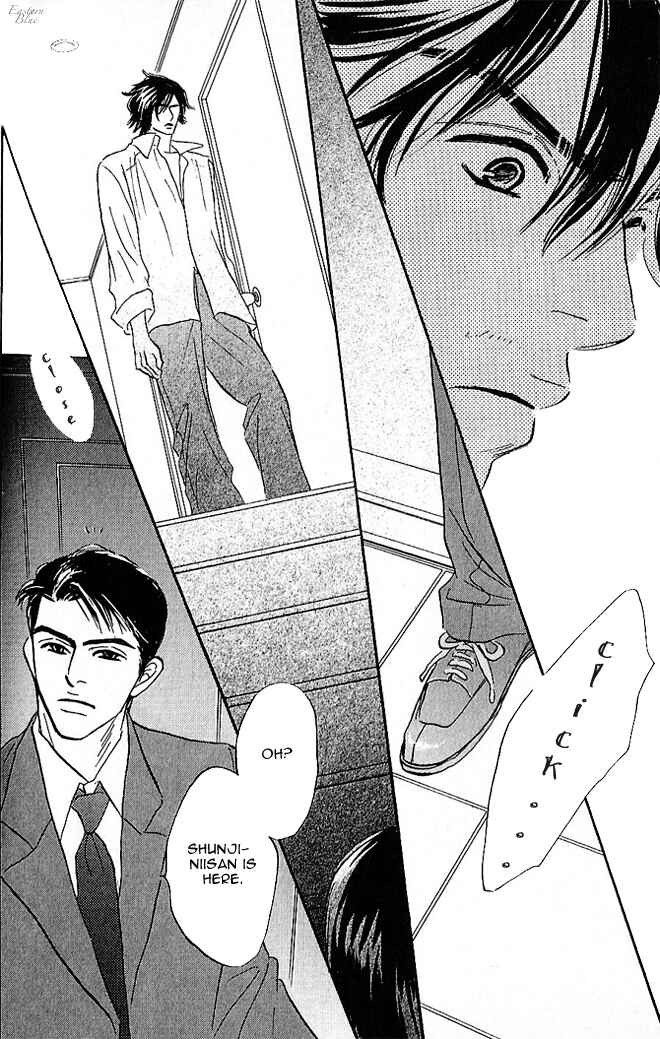 Page 14 Chapter 4 Aiteru Door Kara Shitsurei Shimasu yo
