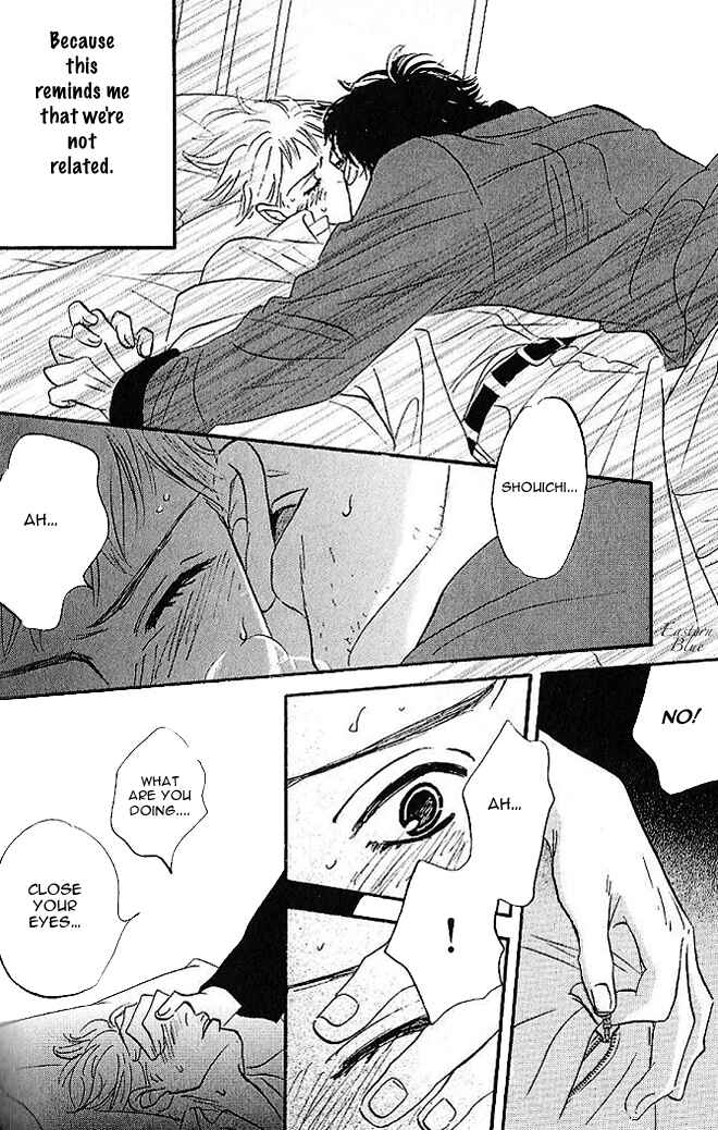 Page 2 Chapter 4 Aiteru Door Kara Shitsurei Shimasu yo