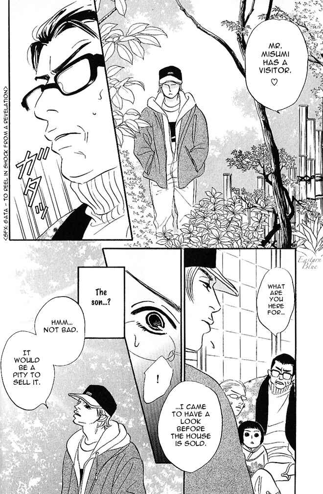 Page 28 Chapter 4 Aiteru Door Kara Shitsurei Shimasu yo