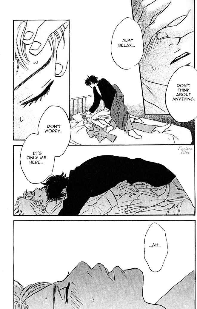 Page 3 Chapter 4 Aiteru Door Kara Shitsurei Shimasu yo