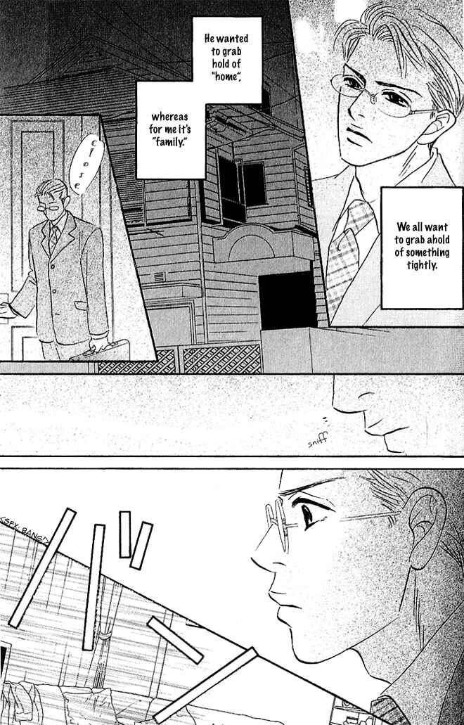Page 31 Chapter 4 Aiteru Door Kara Shitsurei Shimasu yo