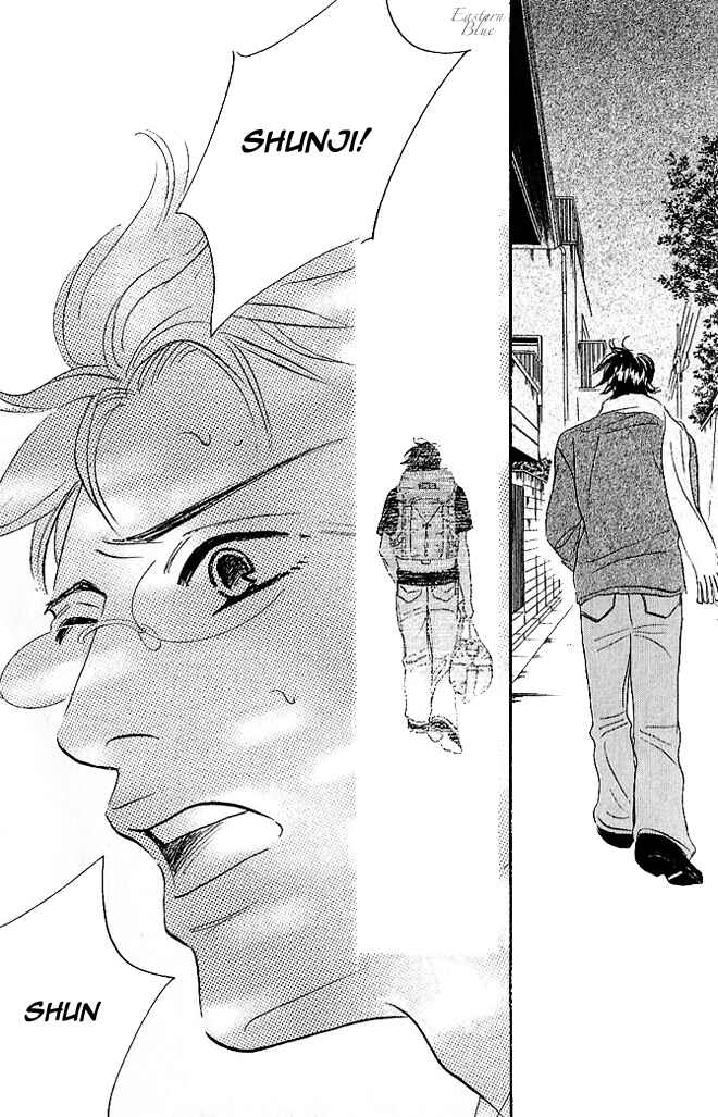 Page 33 Chapter 4 Aiteru Door Kara Shitsurei Shimasu yo