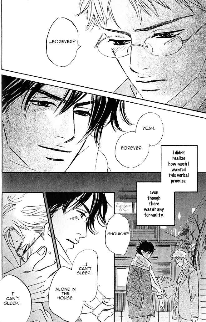 Page 36 Chapter 4 Aiteru Door Kara Shitsurei Shimasu yo
