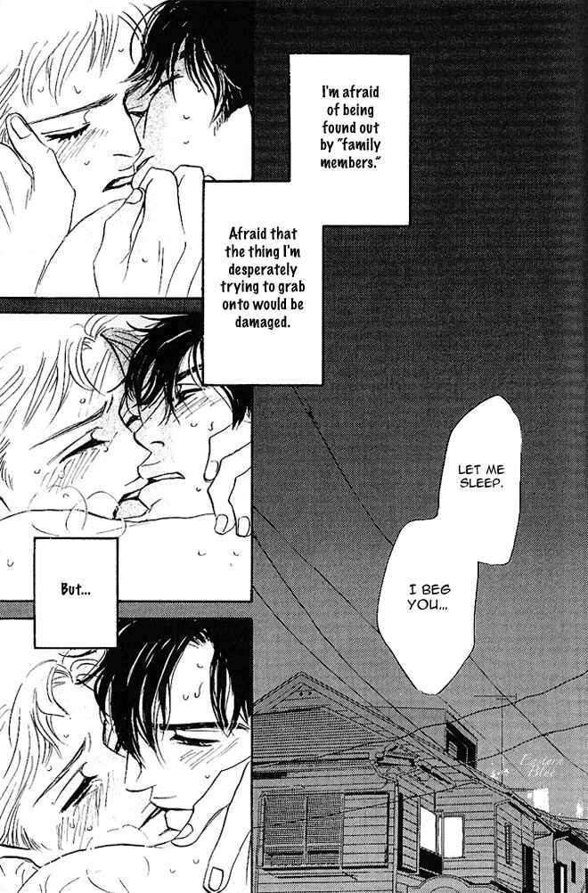 Page 37 Chapter 4 Aiteru Door Kara Shitsurei Shimasu yo