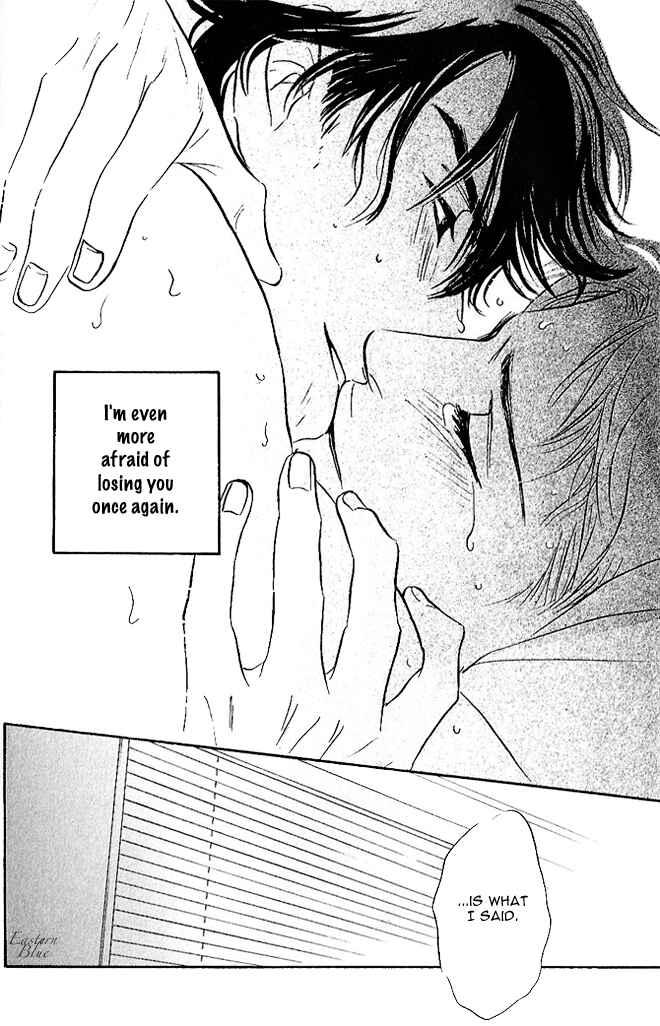 Page 38 Chapter 4 Aiteru Door Kara Shitsurei Shimasu yo