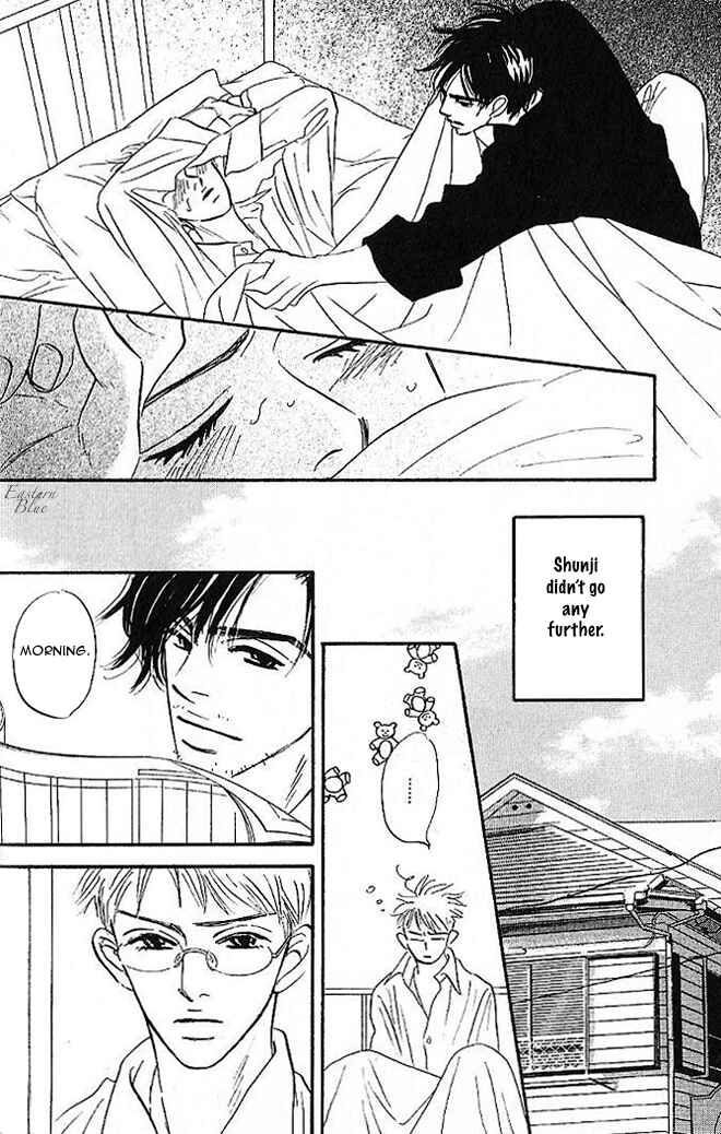 Page 6 Chapter 4 Aiteru Door Kara Shitsurei Shimasu yo