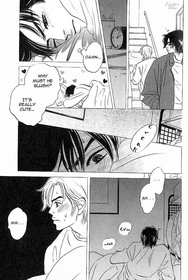 Page 17 Chapter 2 Aiteru Door Kara Shitsurei Shimasu yo