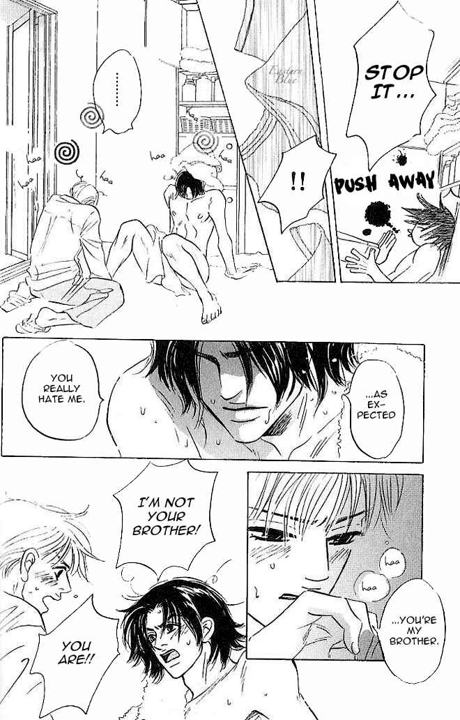 Page 22 Chapter 2 Aiteru Door Kara Shitsurei Shimasu yo