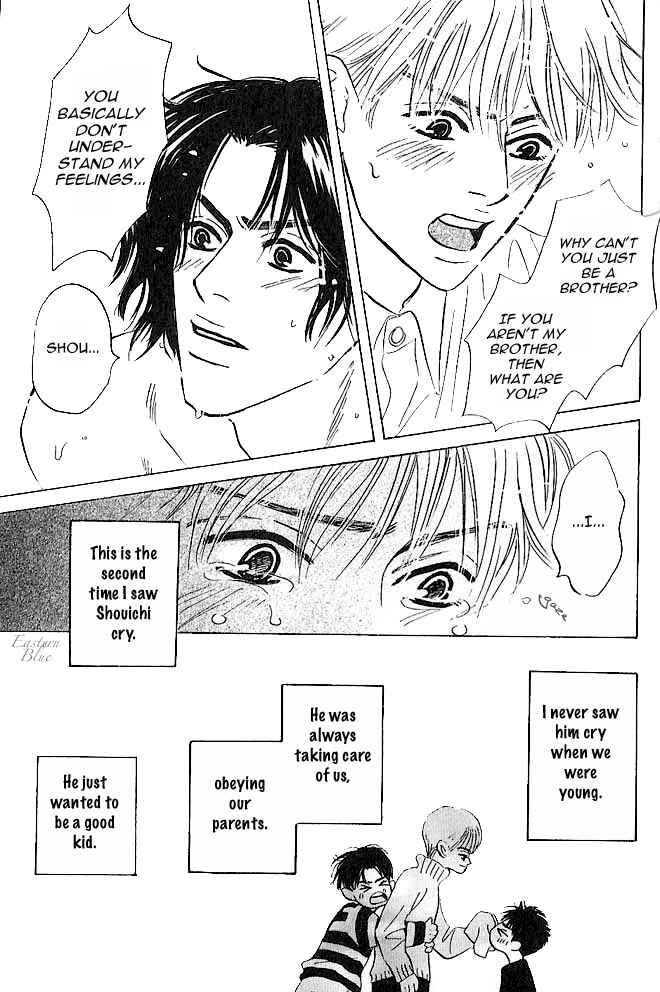 Page 23 Chapter 2 Aiteru Door Kara Shitsurei Shimasu yo