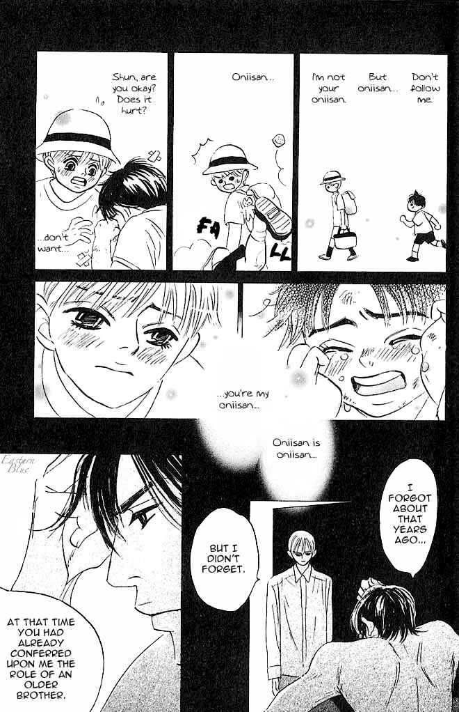 Page 27 Chapter 2 Aiteru Door Kara Shitsurei Shimasu yo
