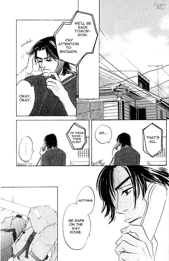 Page 31 Chapter 2 Aiteru Door Kara Shitsurei Shimasu yo