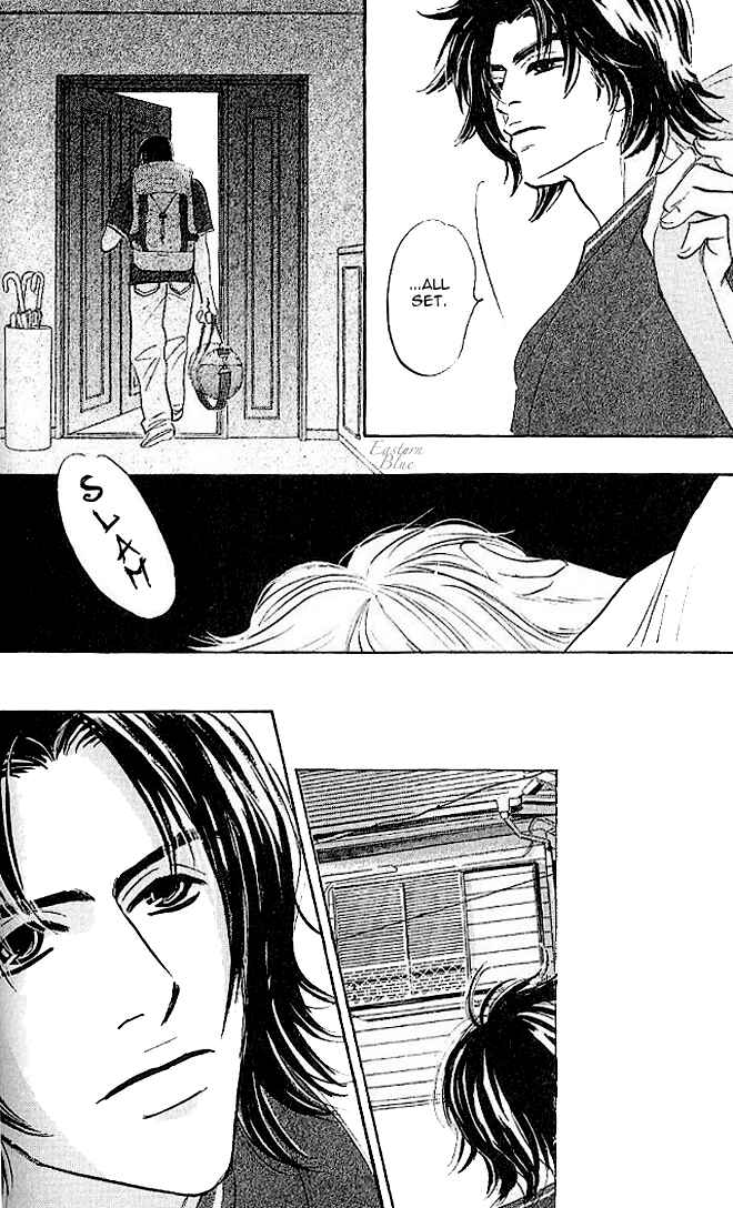 Page 32 Chapter 2 Aiteru Door Kara Shitsurei Shimasu yo