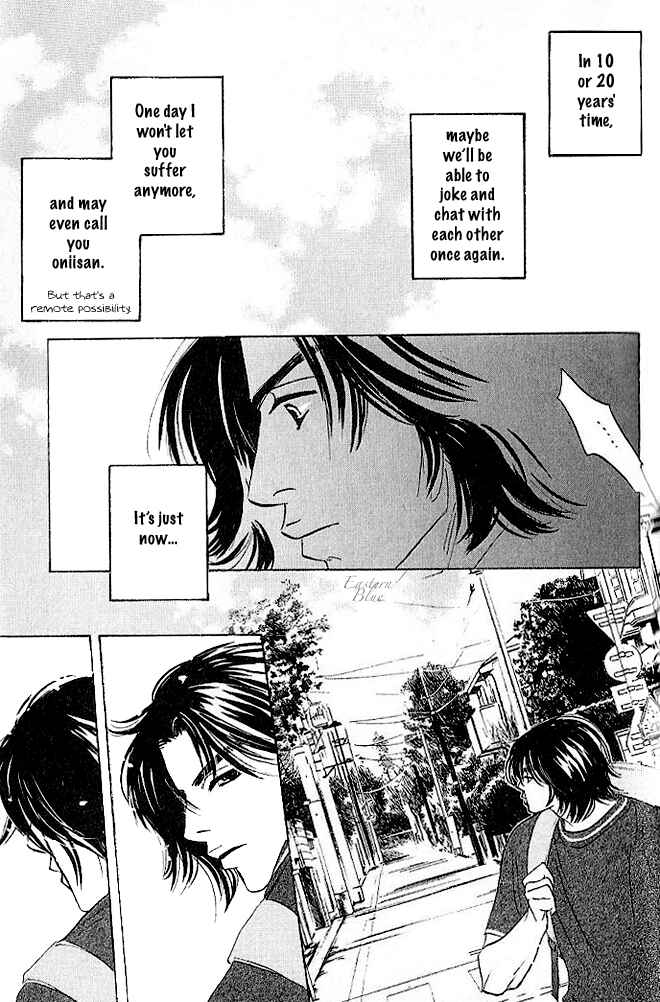 Page 33 Chapter 2 Aiteru Door Kara Shitsurei Shimasu yo