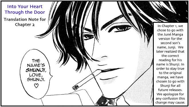 Page 36 Chapter 2 Aiteru Door Kara Shitsurei Shimasu yo