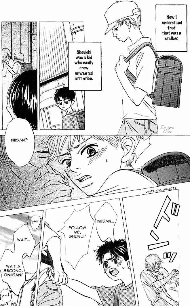 Page 8 Chapter 2 Aiteru Door Kara Shitsurei Shimasu yo