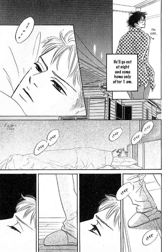 Page 11 Chapter 3 Aiteru Door Kara Shitsurei Shimasu yo