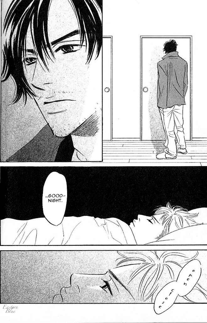 Page 12 Chapter 3 Aiteru Door Kara Shitsurei Shimasu yo