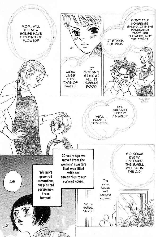 Page 19 Chapter 3 Aiteru Door Kara Shitsurei Shimasu yo