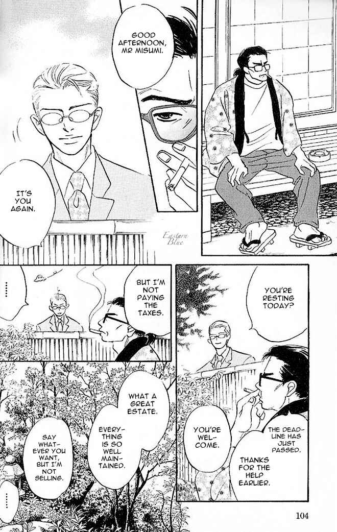 Page 22 Chapter 3 Aiteru Door Kara Shitsurei Shimasu yo