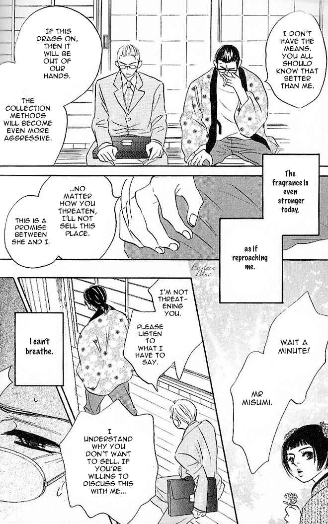 Page 24 Chapter 3 Aiteru Door Kara Shitsurei Shimasu yo