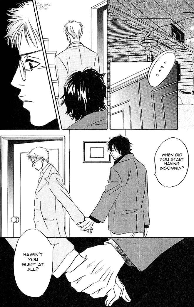 Page 28 Chapter 3 Aiteru Door Kara Shitsurei Shimasu yo