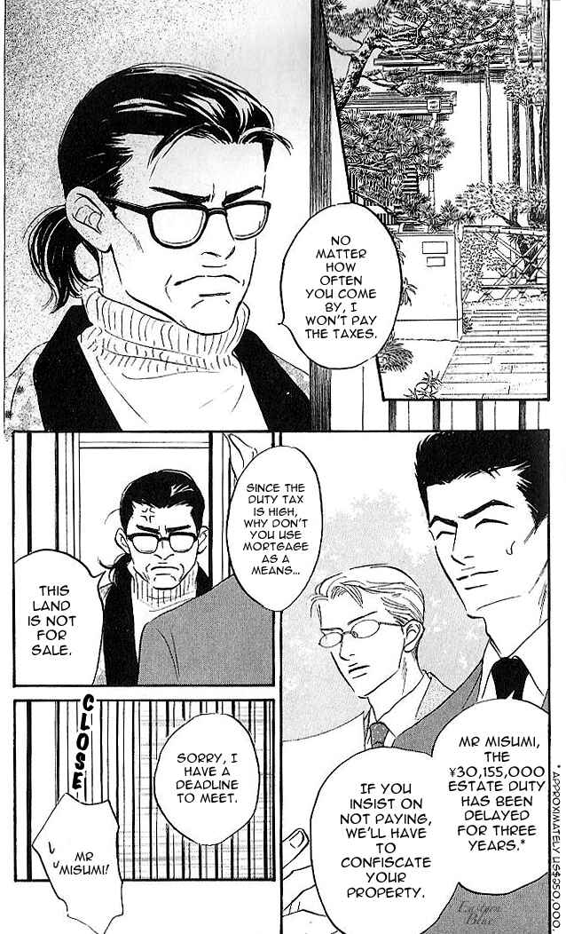 Page 3 Chapter 3 Aiteru Door Kara Shitsurei Shimasu yo