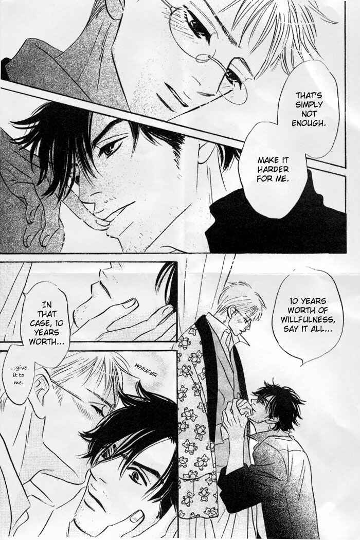 Page 16 Chapter 5 Aiteru Door Kara Shitsurei Shimasu yo