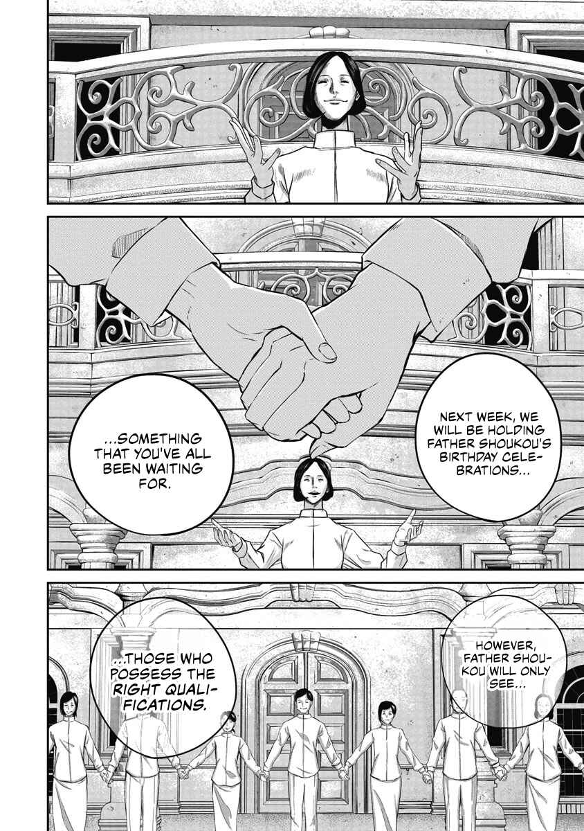 Page 11 Chapter 6 Smiley!