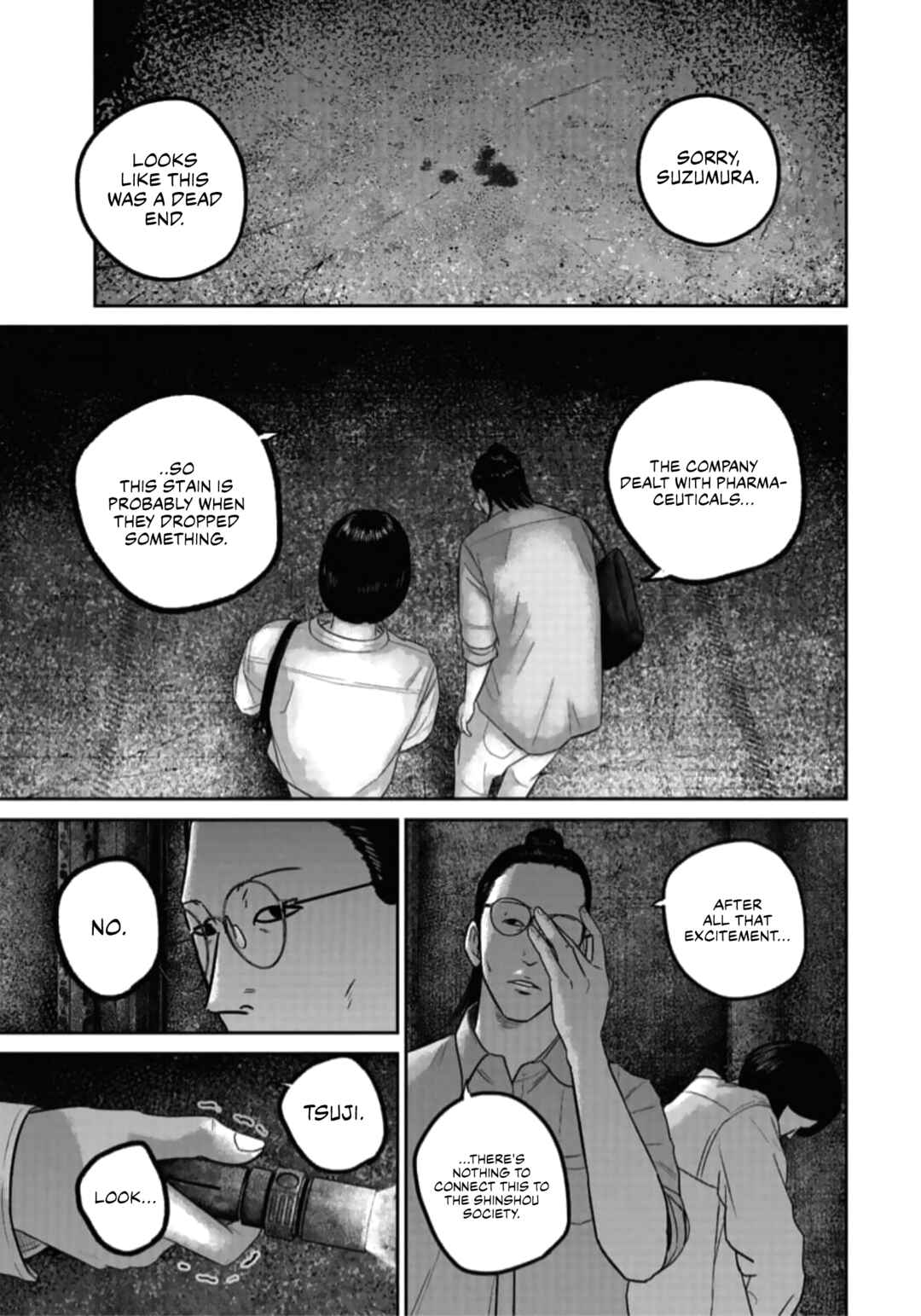 Page 11 Chapter 47 Smiley!