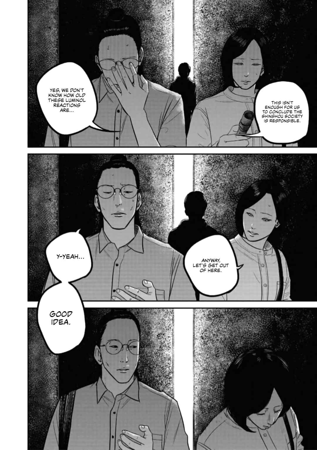 Page 16 Chapter 47 Smiley!
