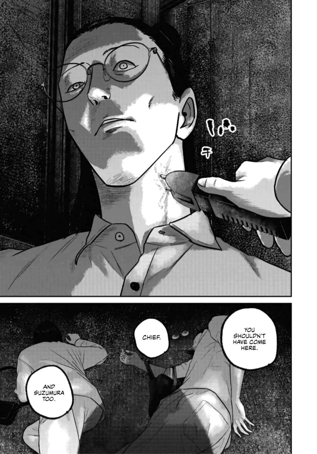 Page 19 Chapter 47 Smiley!