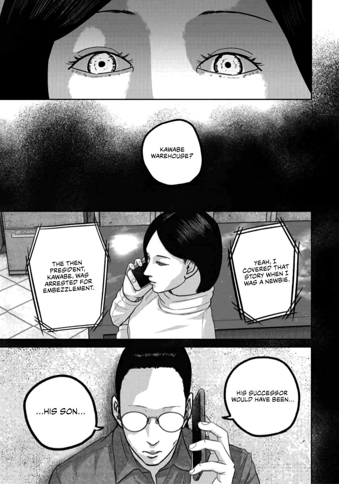 Page 7 Chapter 47 Smiley!