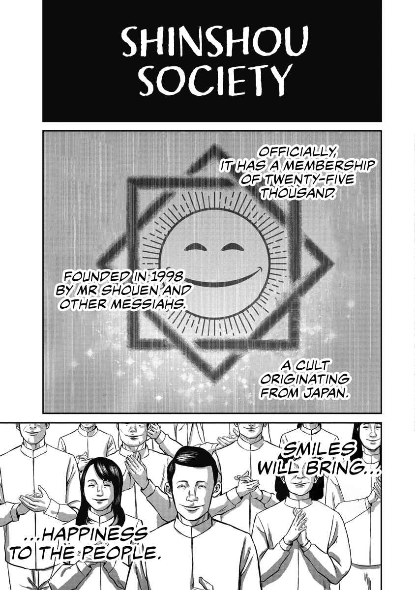 Page 1 Chapter 2 Smiley!