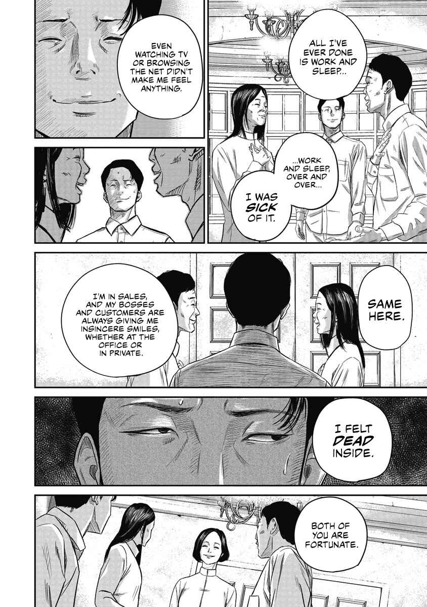 Page 10 Chapter 2 Smiley!