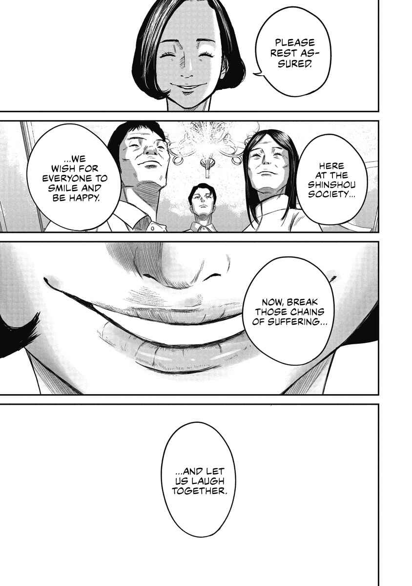 Page 11 Chapter 2 Smiley!