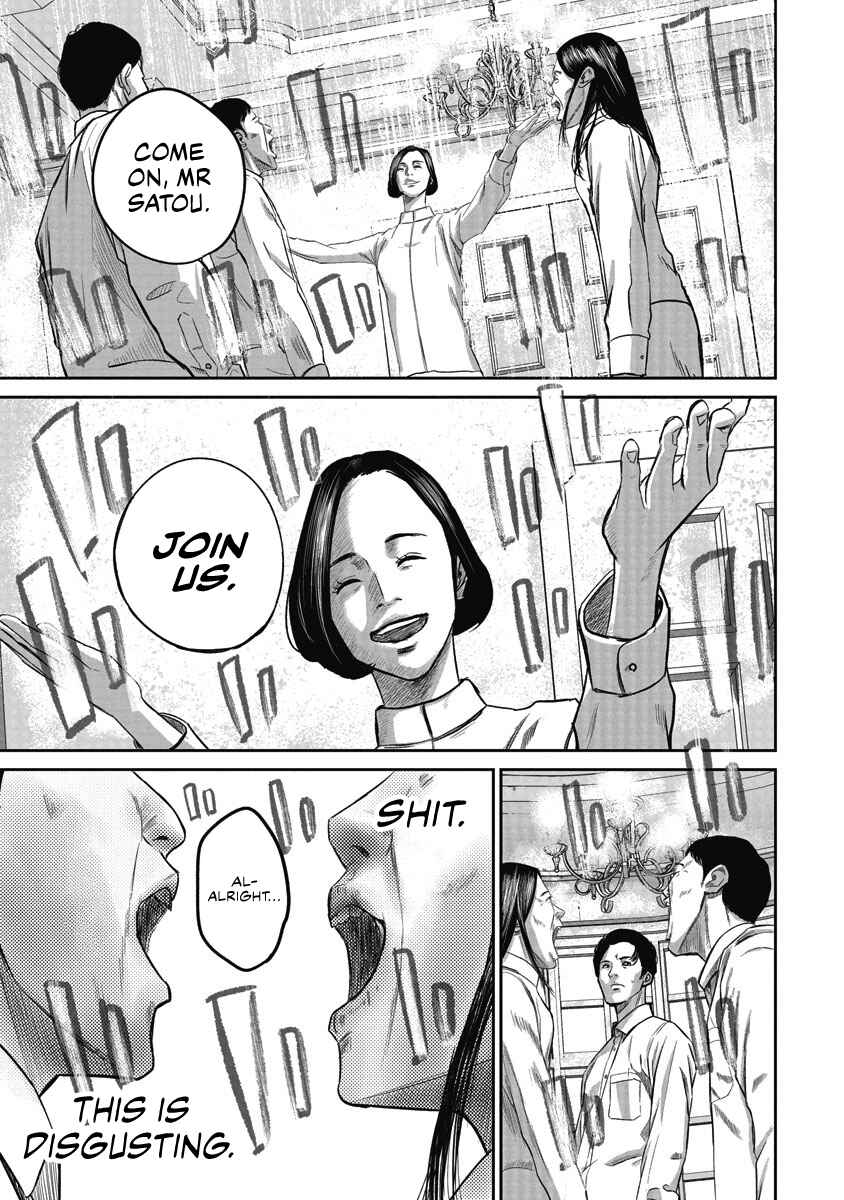 Page 13 Chapter 2 Smiley!