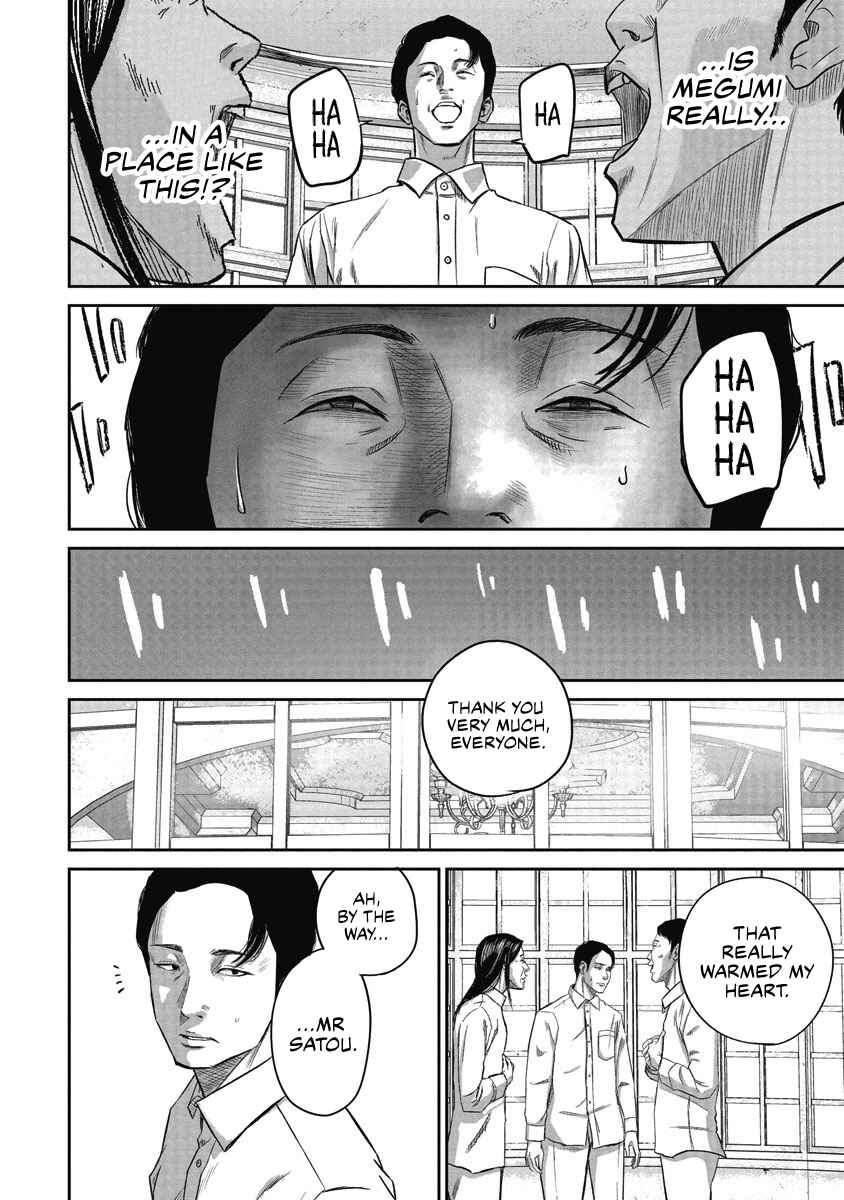 Page 14 Chapter 2 Smiley!