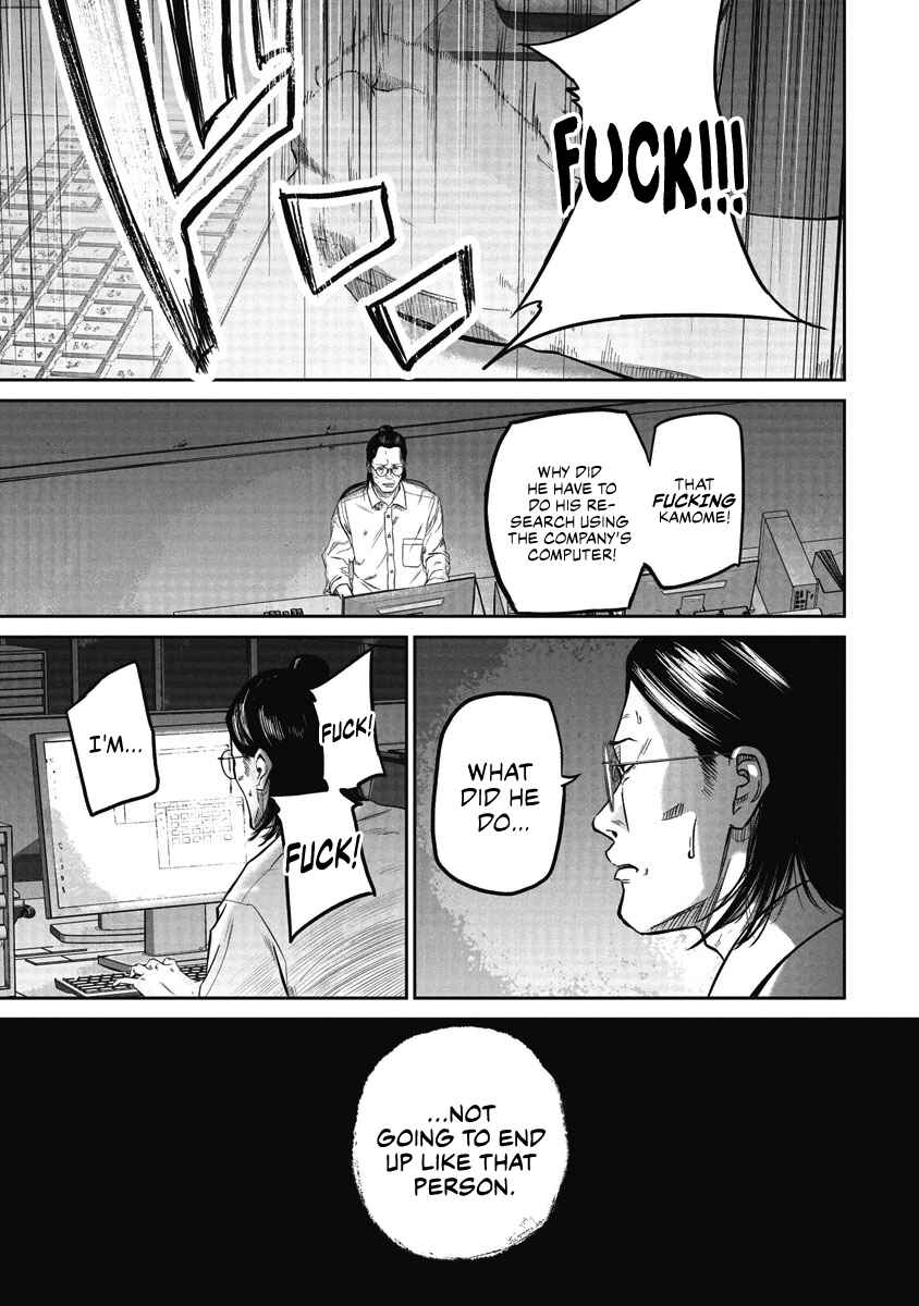 Page 19 Chapter 2 Smiley!