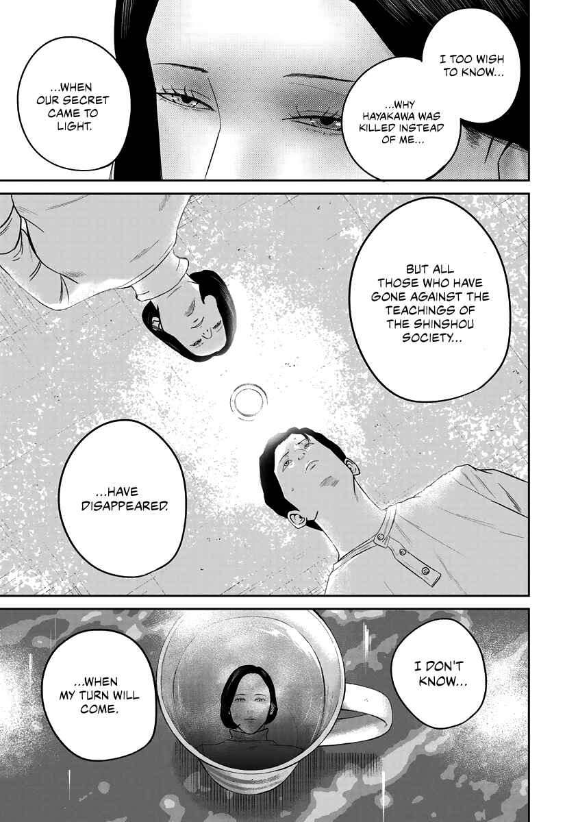 Page 13 Chapter 14 Smiley!