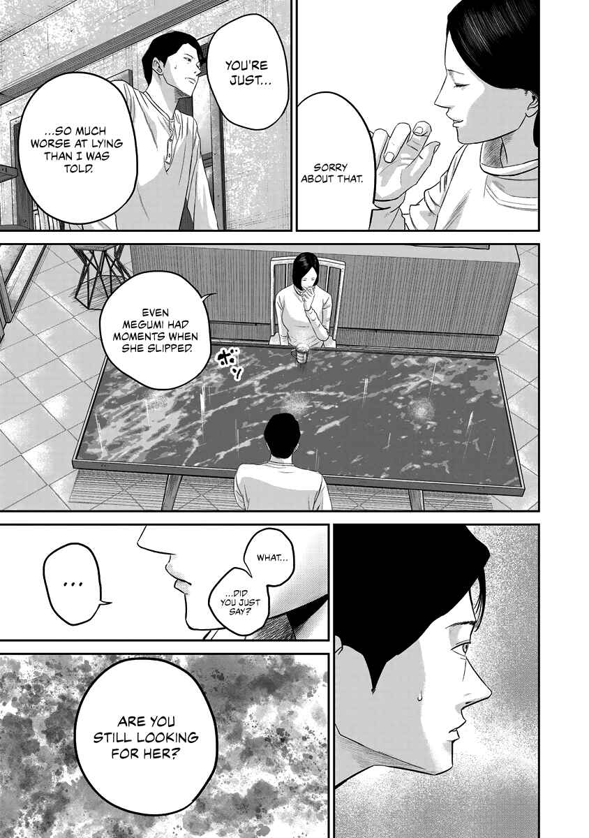 Page 3 Chapter 14 Smiley!
