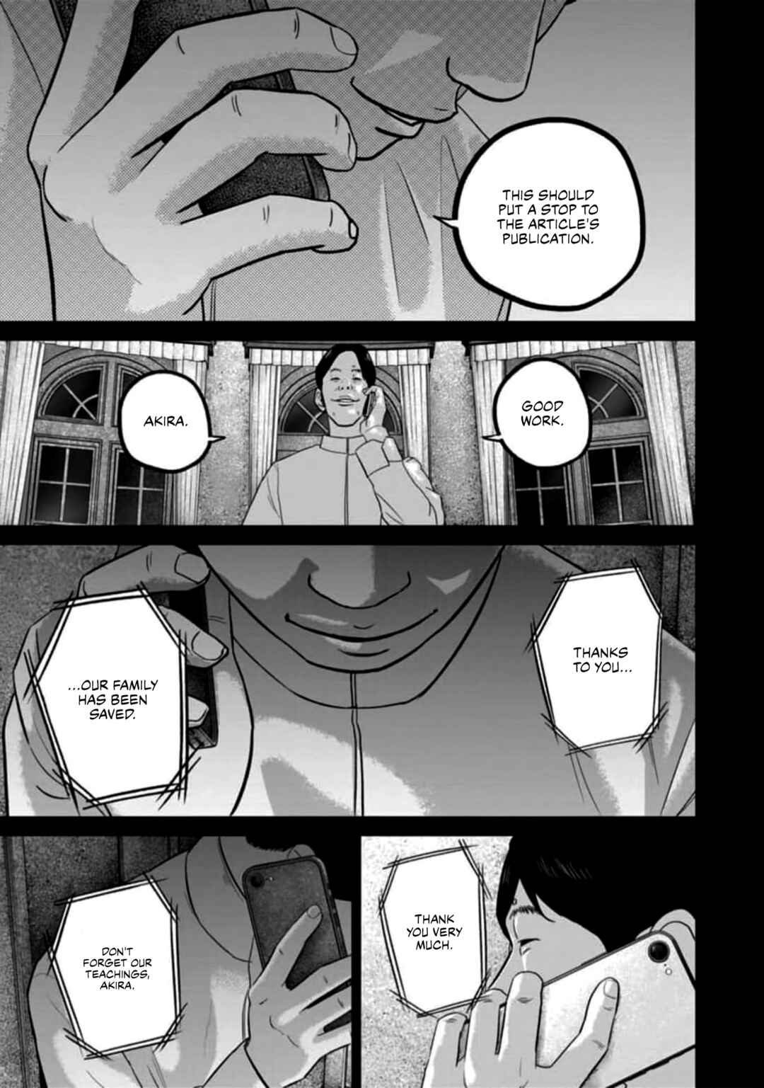 Page 13 Chapter 58 Smiley!