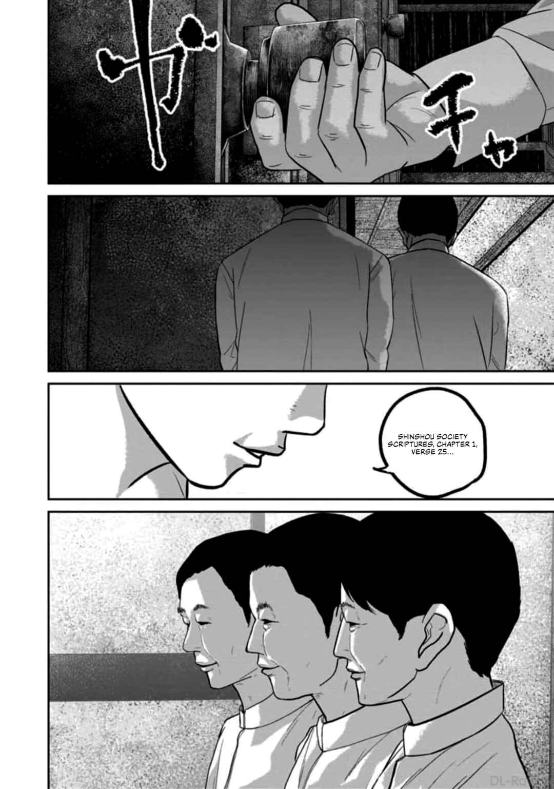 Page 16 Chapter 58 Smiley!