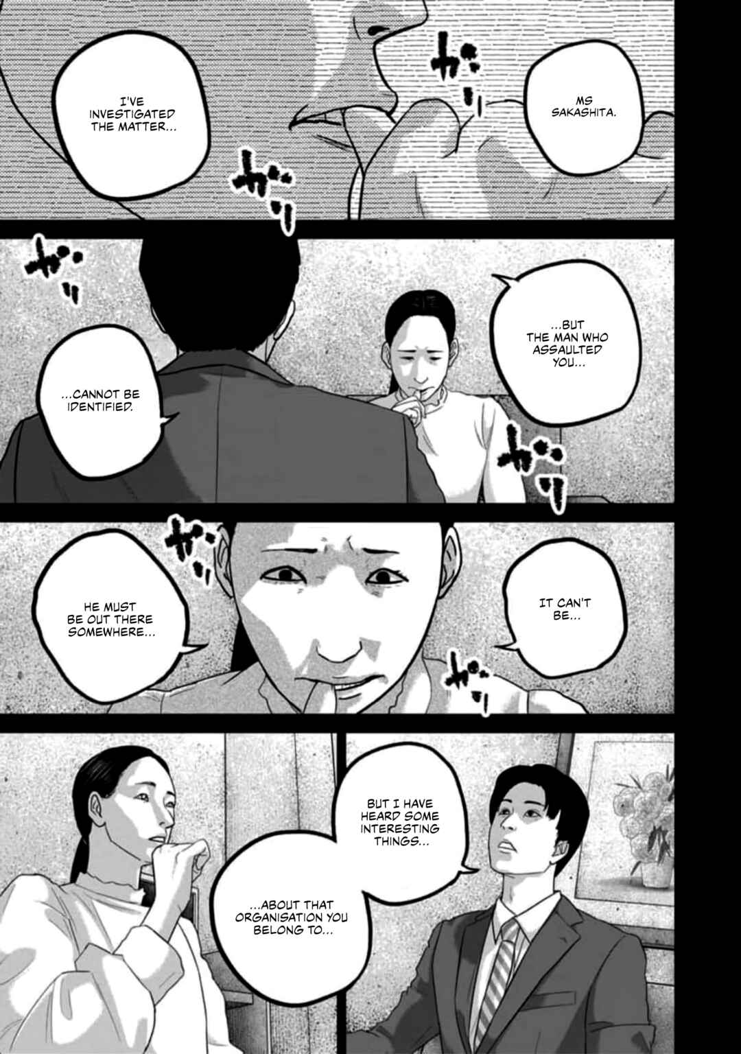 Page 9 Chapter 56 Smiley!